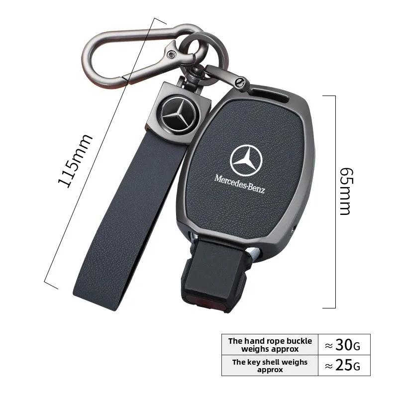 OQA4 Fashion Car Smart Key Case Cover For Mercedes Benz A B C E Class GLS GLA GLK GLC CLS CLA AMG W204 W205 W212 W463 W176 Keychain