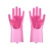 Pet Grooming Cleaning Gloves Dog Cat Bathing Glove Anti-scratch Anti-bite Pet Bath Gloves Soft Silicone Hand Protection Tool