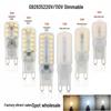 Dimmable LED Corn Bulb 2835 G9 - 3W/5W/7W - 110V/220V