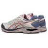 Asics Кроссовки Gel Flux 4 'Светло-розово-коричневые' 1011A614-700