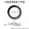 Luxury Bone China Dinner Plates Multiple Sizes European Style Ceramic Tableware Set for Home Steak Western Food Use