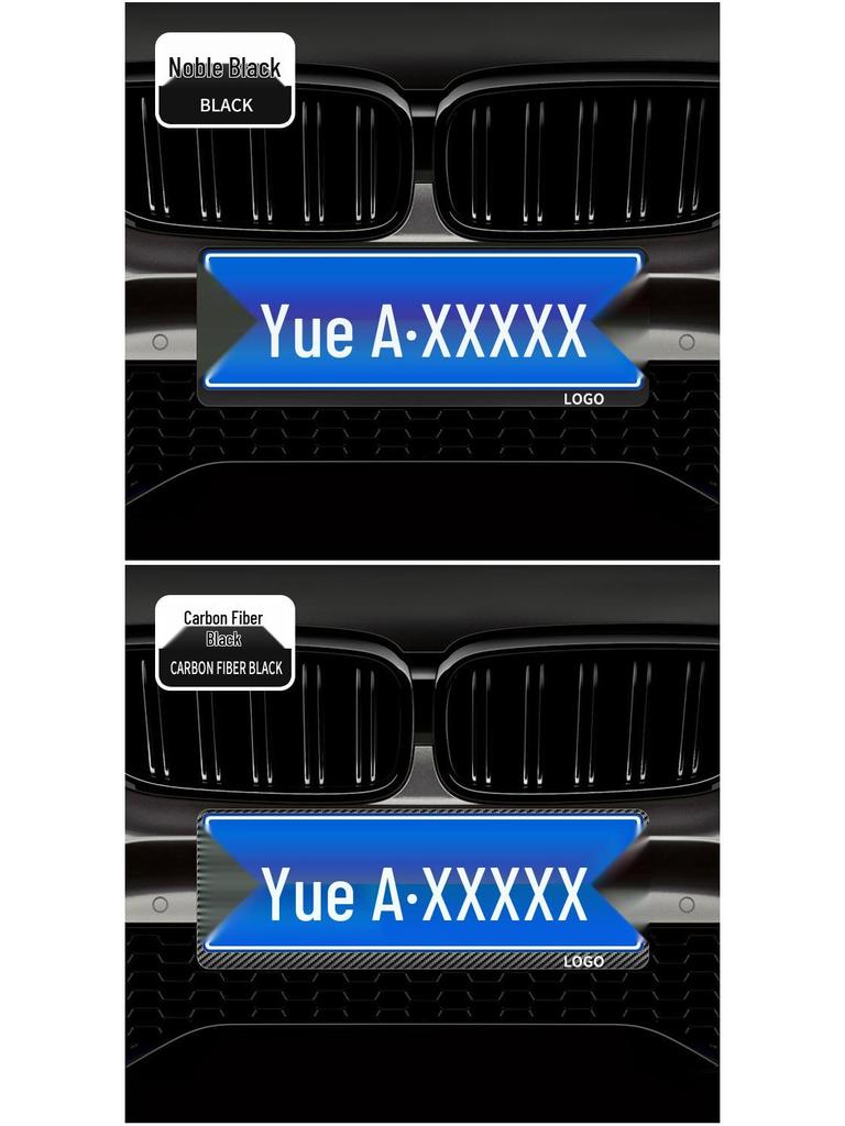 Индивидуальная рамка для номерного знака для Nissan Sylphy, Teana, Bluebird, Murano, Qashqai, Kicks, Patrol