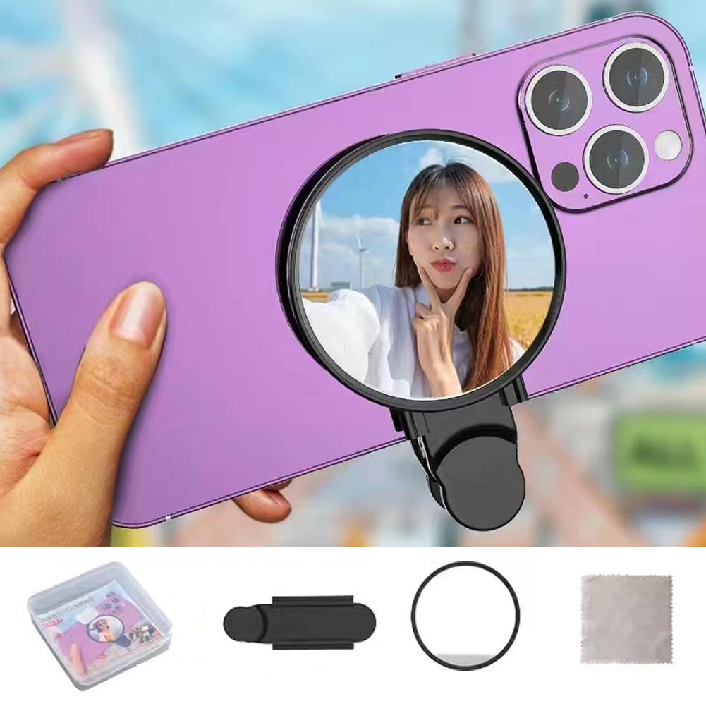 Универсальное кольцо-зеркало для камеры телефона с подсветкой, отражатель для селфи задней камеры, накладной свет для макияжа с чехлом для хранения, HD-отражение