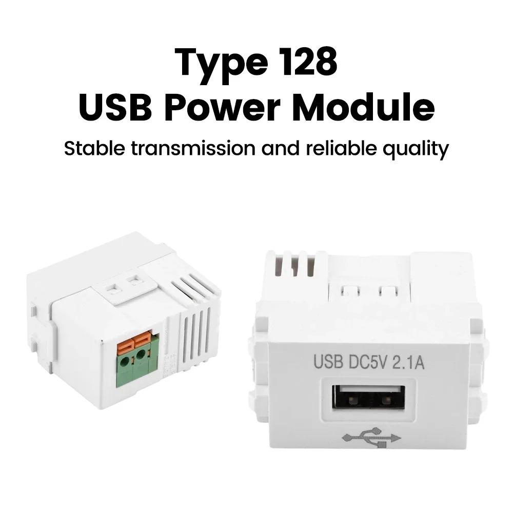 USB-модуль питания Панель для зарядки мобильного телефона Розетка 220 В USB-розетка для зарядки 5 В 2,1 А Переключающий адаптер