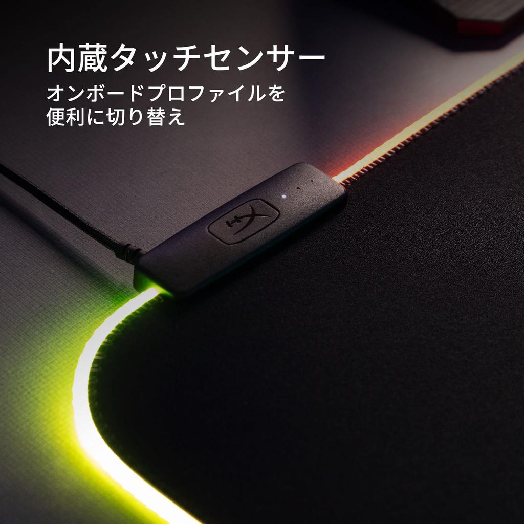 HYPERX Игровой коврик для мыши Pulsefire Mat RGB с RGB XL Настраиваемый на 2 года Черная подсветка, Размер, Ткань, Геймеры, Гарантия, 4S7T2AA,