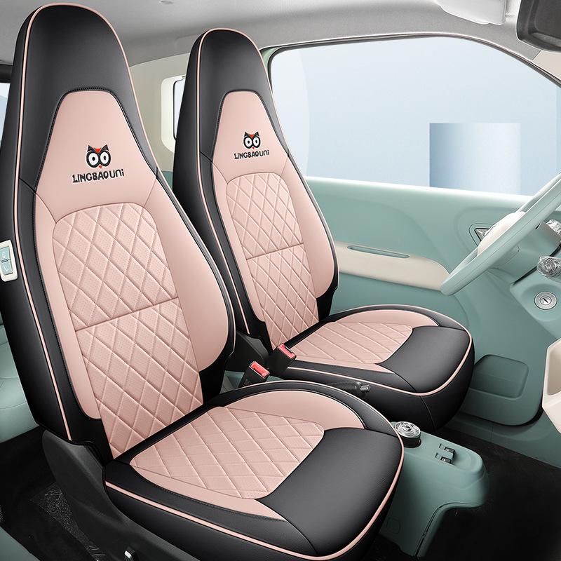 Lingbao UNI Cartoon Car Seat Cover - Full Coverage, Wear-Resistant Leather.
