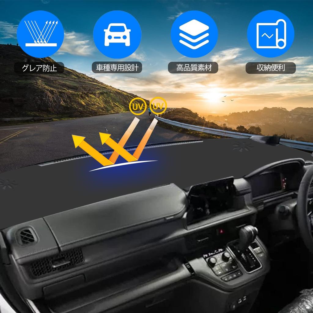 YOFAMO Dashboard Mat for Honda Step Wagon RP6, RP7, and RP8 (May 2022 - Present Models), Custom-Designed for Vehicles, Suede Material, 1-Piece Set