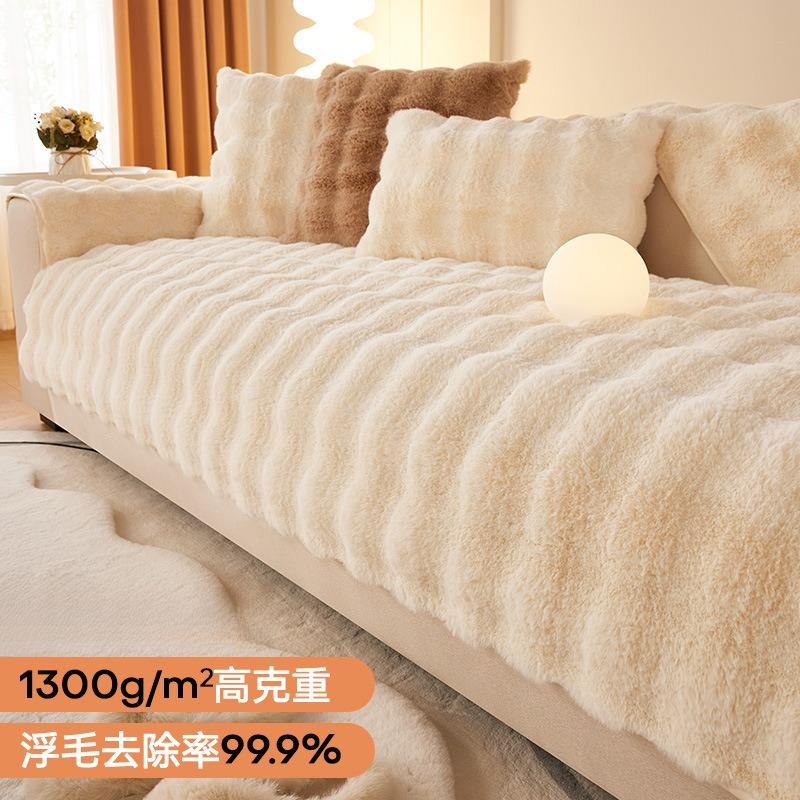 Высококачественная толстая плюшевая подушка для дивана в виде облака, волнистые полоски, плюшевый противоскользящий зимний мягкий чехол для дивана, коврик для кресла, домашний декор