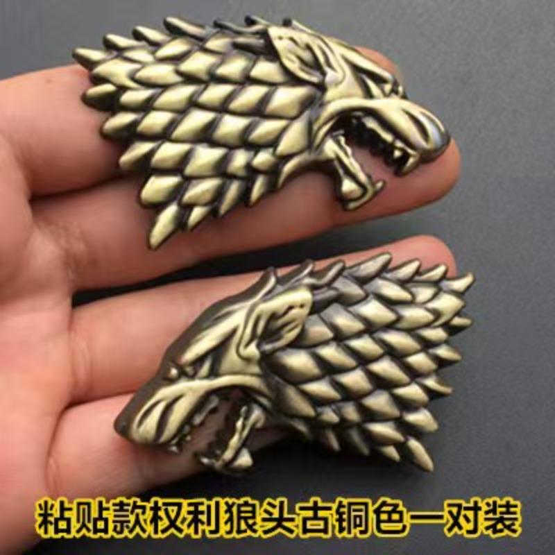 Game of Thrones car sticker accessories A Song of Ice and Fire family metal 3D car emblem