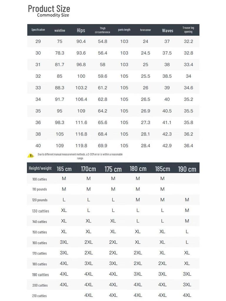 Yiliteng Men's Straight-Leg Business Casual Pants