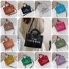 Stylish Large Capacity Pu Tote Bag For Women With Trendy Colors And Versatile Design For Everyday Use