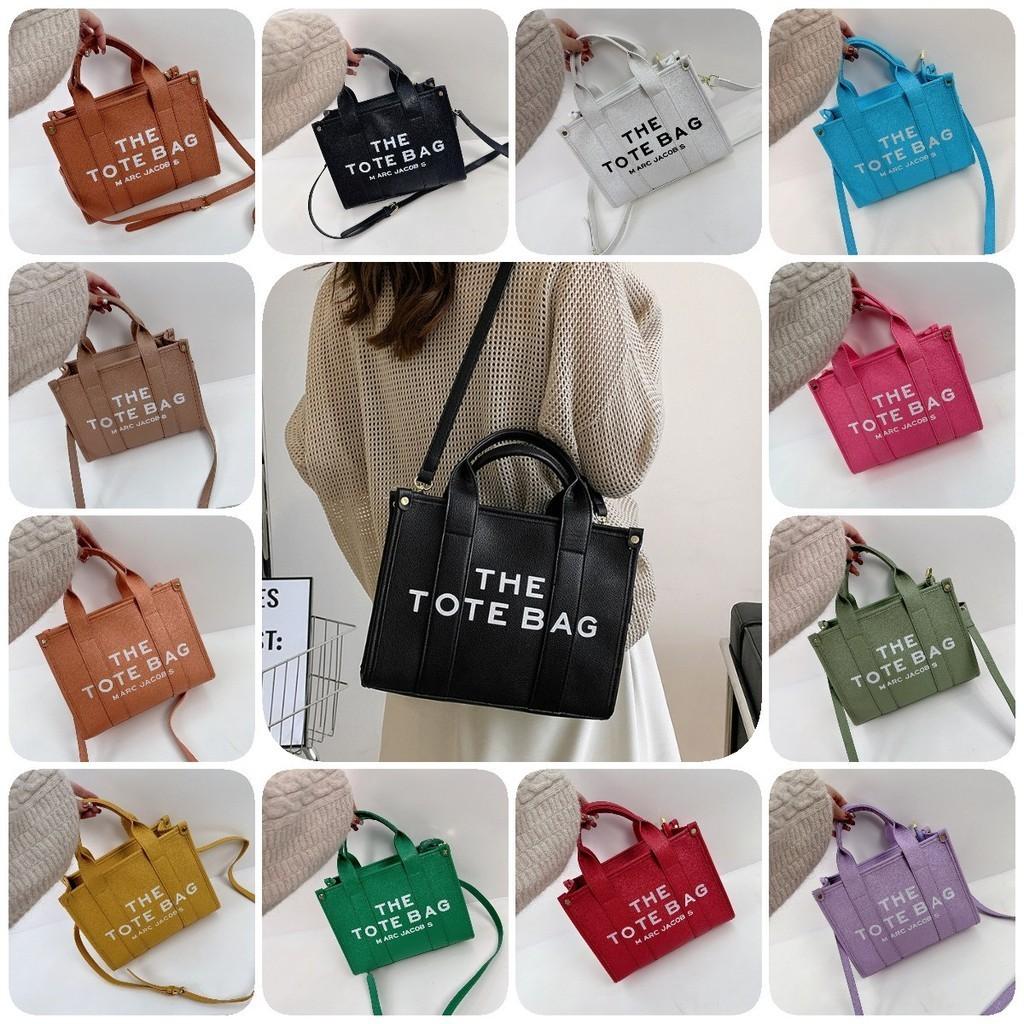 Stylish Large Capacity Pu Tote Bag For Women With Trendy Colors And Versatile Design For Everyday Use