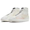 New Nike Blazer Mid 77 Dia De Los Muertos