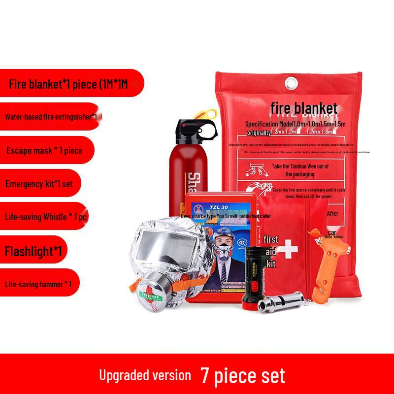 Shengu Upgraded Fire Safety Emergency Kit