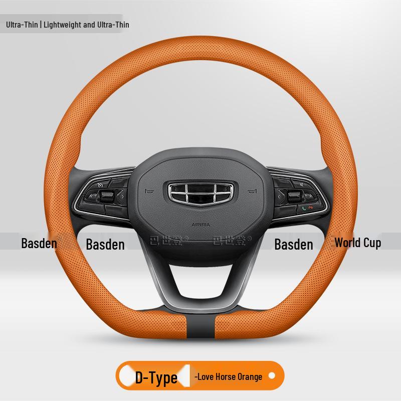 Ultra-Thin Steering Wheel Cover for Geely: Emgrand GL, Boyue Pro, Bin Yue, Bin Rui, Xing Yue, Xing Rui, Vision Models