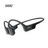 Спортивные Bluetooth-наушники с костной проводимостью SHOKZ OpenRun Air S803