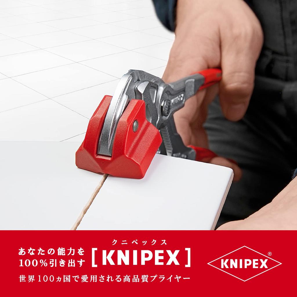 KNIPEX Плитколомы 9113-250