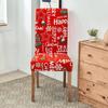 Чехлы на обеденные стулья, эластичные чехлы на сиденья из спандекса для свадьбы, офиса, кухни, банкета, вечеринки, чехлы для сидений, домашний текстиль
