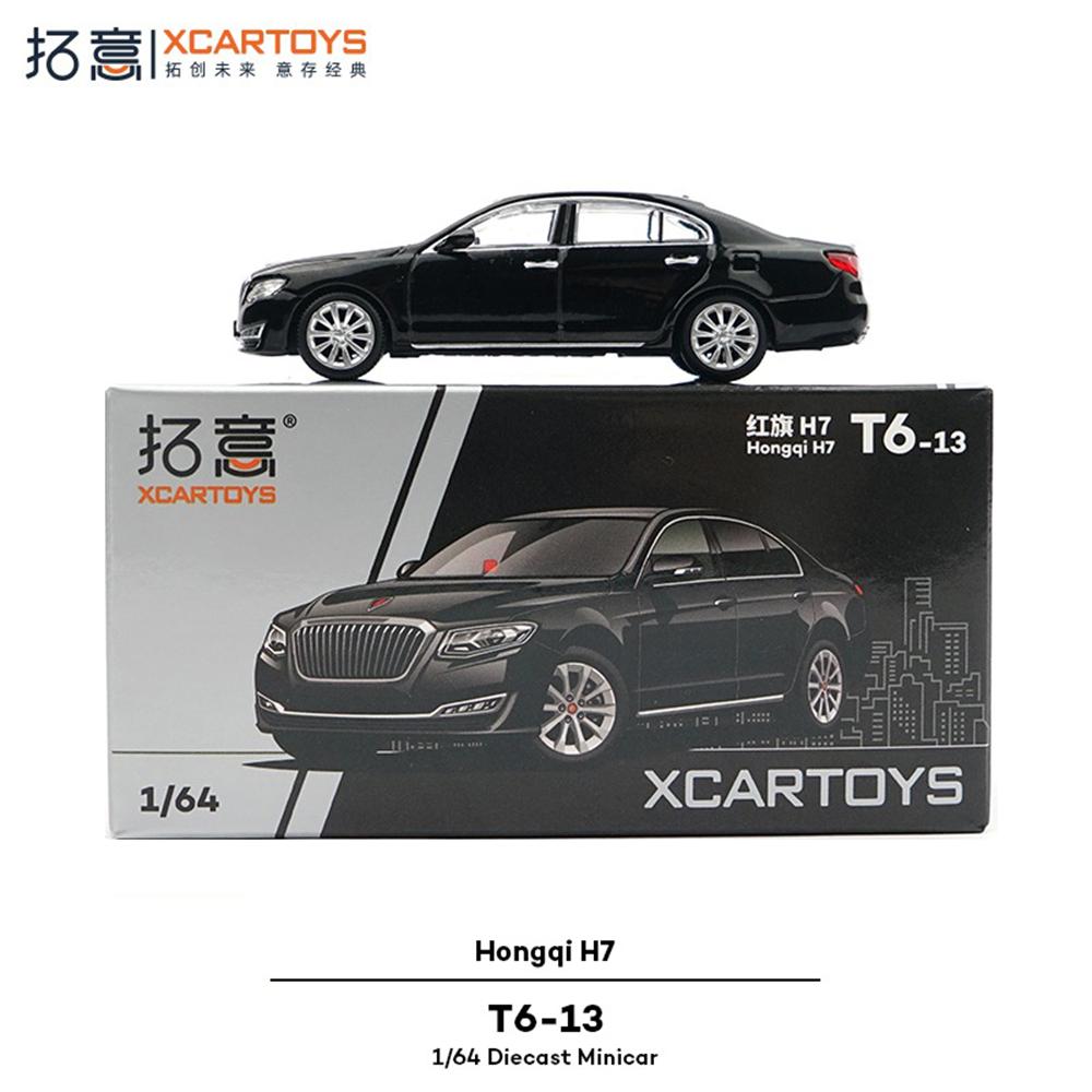 Xcartoys 1/64 Alloy Toy Simulation Police Sedan Collection Ornaments Hongqi H7 Police Car Model
