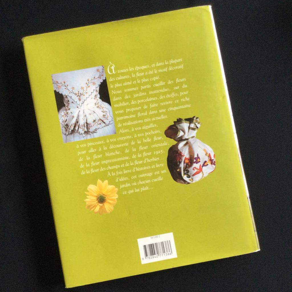 [USED] Flower Embroidery Motif Trapunto Buti Western Books Design Collection Flower