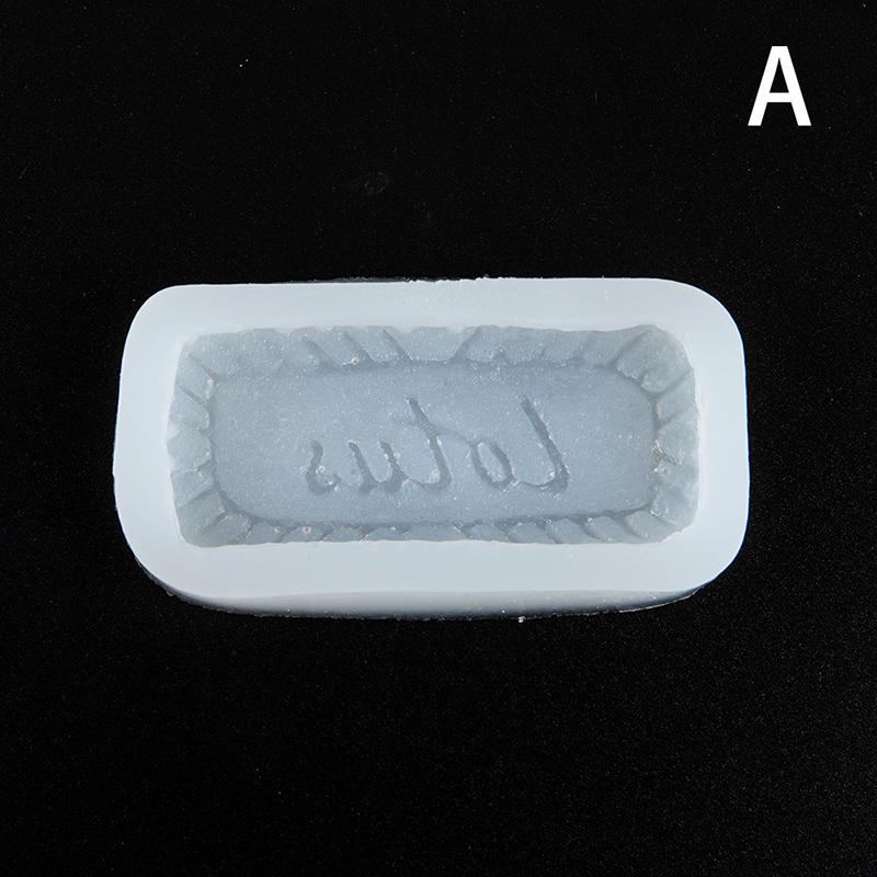 Силиконовая форма для печенья «сделай сам», форма для выпечки шоколада и печенья ручной работы