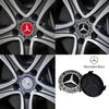 4 Pieces/Set 75mm Mercedes Benz AMG W203 W206 W220 W205 W211 W212 Car Wheel Center Hub Caps Benz Emblem Tire Rim Covers
