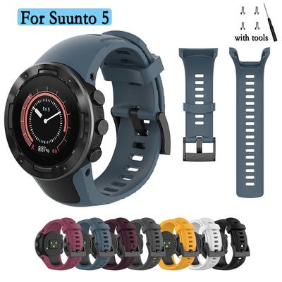Подходит для Suunto 5 одноцветный силиконовый ремешок для смарт-часов, модный прочный браслет с инструментами, аксессуары для часов