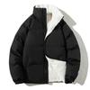 Padded-padded Men's Autumn and Winter New Trendy Short Feather Rong Cotton-padded Clothes Bread Clothes Jacket Thickened