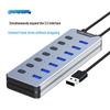 Высокоскоростной USB 3.2 хаб-разветвитель на 10 портов и док-станция