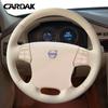 Сделай сам бежевая кожаная накладка на руль автомобиля для Volvo S80 XC70 V70 2006-2010