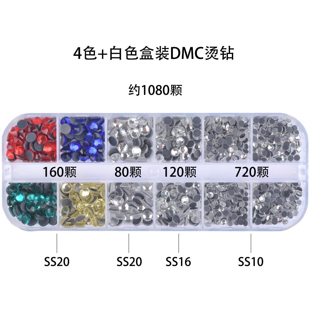 Dmc12 Сетка в коробке Горячая дрель Ручная наклейка Дрель DIY Одежда Горячая дрель Аксессуары Стразы