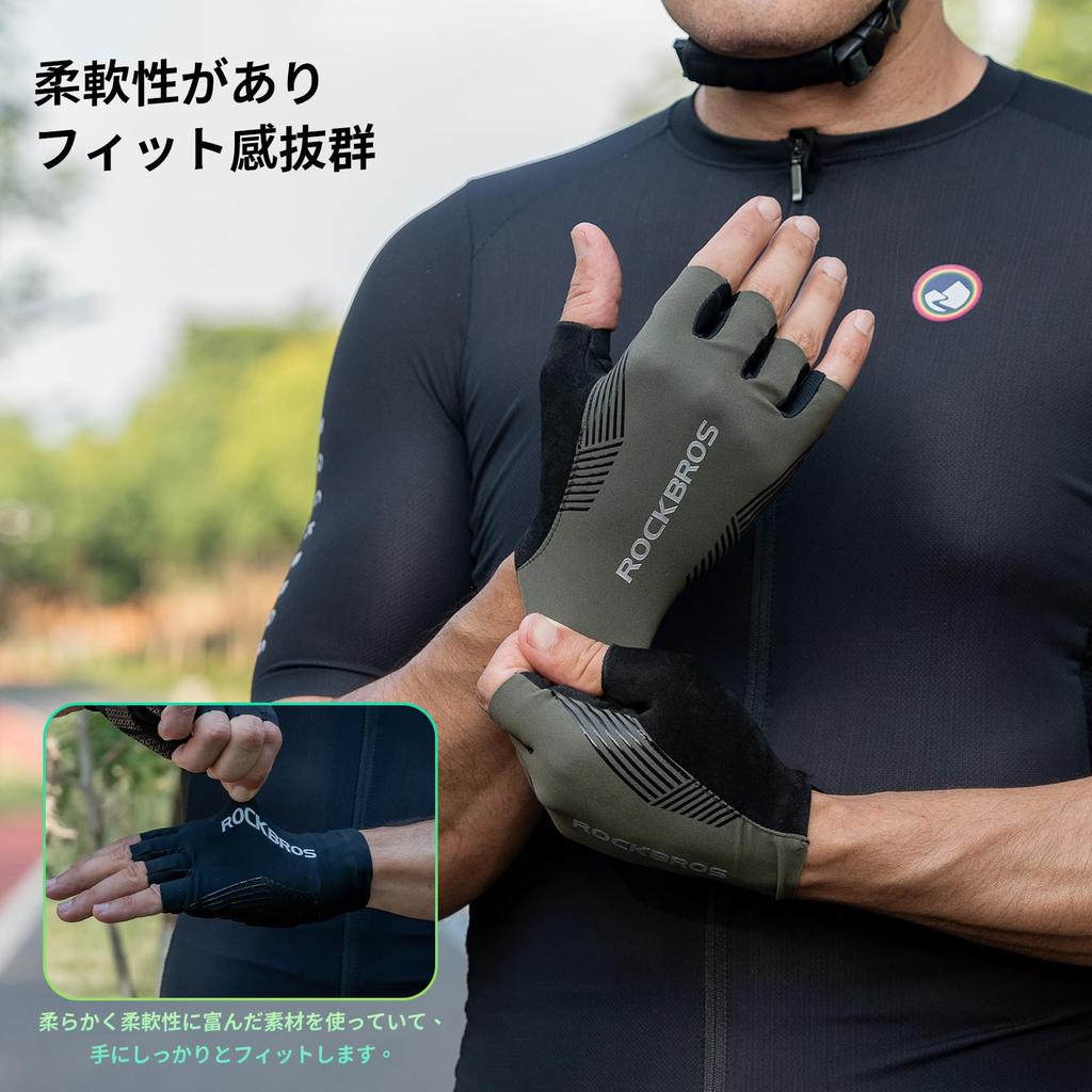 ROCKBROS Велосипедные перчатки без пальцев для мужчин и женщин, летние, перчатки, велосипедные/шоссейные перчатки, амортизирующие подушечки, износостойкие,