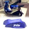 Чехол на сиденье мотоцикла Чехол на сиденье из искусственной кожи Для Honda DIO AF17/AF18 Модификация мотоцикла-M53K