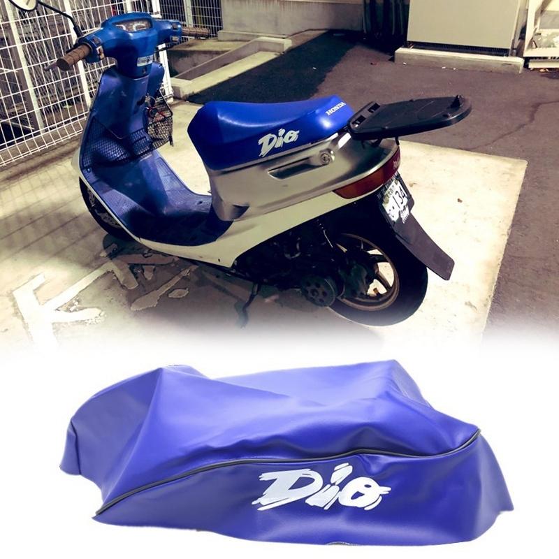 Чехол на сиденье мотоцикла Чехол на сиденье из искусственной кожи Для Honda DIO AF17/AF18 Модификация мотоцикла-M53K