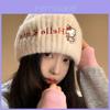 Вязаная шапка Hello Kitty для девочек, милая мультяшная, теплая, с защитой ушей, аксессуар для уличных танцев