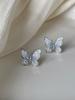 Silver Needle Crystal Flower Butterfly Earrings New Popular Earrings Fashion Light Luxury High-end Earrings