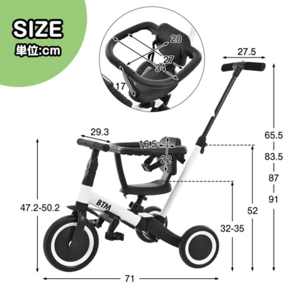 BTM Tricycle 4in1 Tricycle Vehicle with Push Bar Stroller Ultra Light Bicycle with Safety Bar Easy To Assemble Toy Riding Toy Kickboard Children's