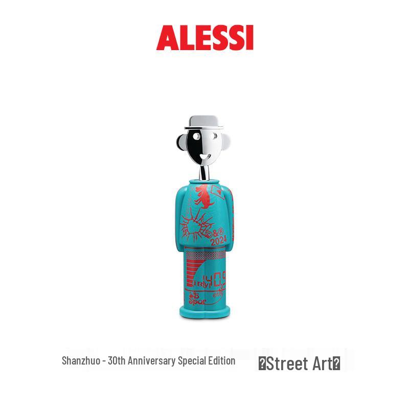 Alessi Anna G. Shanzhuo 30th Anniversary Street Art Bottle Opener