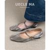 Super Soft Lambskin~ French Single Shoes Women's Square Head Is Beautiful Low-heeled Ballet Shoes Retro One-word Buckle Mary Jane Shoes