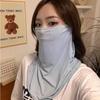 5 цветов ледяная шелковая маска УФ-защита открытый чехол для шеи спортивный солнцезащитный нагрудник для лица крышка для шеи солнцезащитный крем шарф для лица
