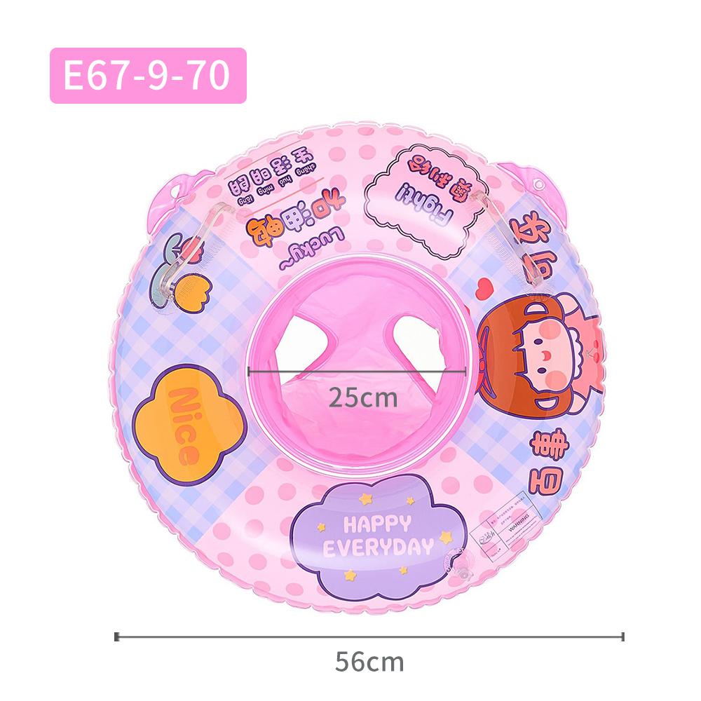 Детские кольца для бассейна, сиденье, милое надувное кольцо для плавания, сиденье для плавания, круг для плавания с двойной ручкой для маленьких детей, ванна для бассейна
