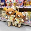 35-55 см Плюшевая игрушка-кукла Рилаккума Пижама Подушка для сна Мягкая подушка для дивана Кровати Декоративная Поддерживающая Подушка-плед Подарок