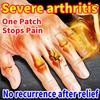 Дискретный пластырь для облегчения артрита - Уход за голеностопным и тазобедренным суставами для работающих стоя