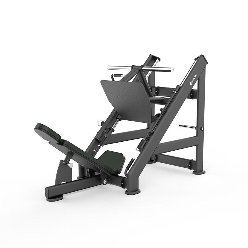 Shua Commercial Strength Training Series