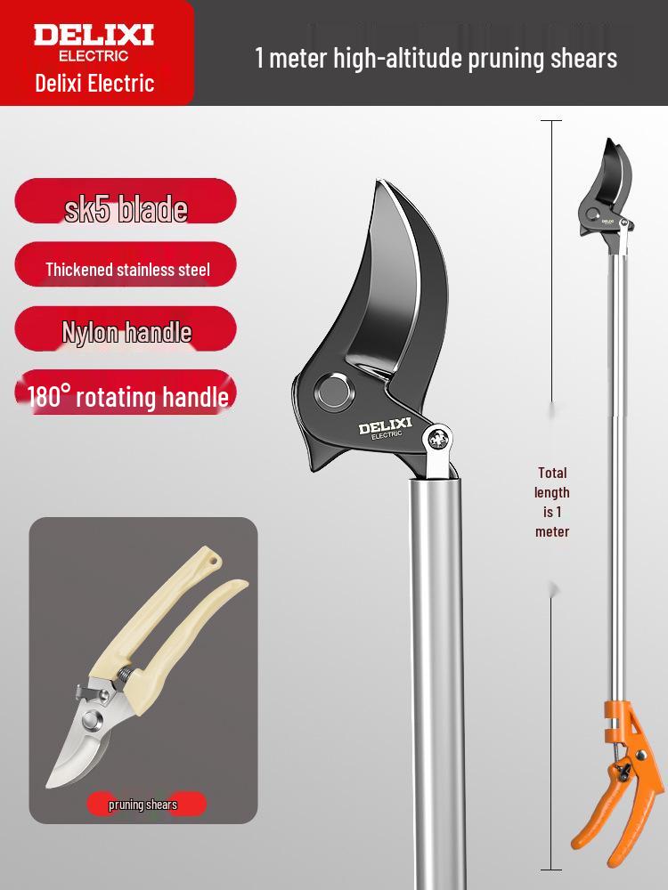 Электрические телескопические секаторы Delixi для высоких веток и фруктовых деревьев.