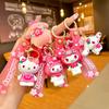 Брелок Sanrio Киннаморолл Брелки Hello Kitty Кавайный Куроми Мелоди Брелок-подвеска Милые Девочки Помпон Пурин Брелок Подарки