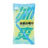 Non Woven Fabric Cooling Towel Breathable Sweat Wipes New Instant Cold Towel  Summer