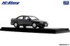 INTERALLIED Hi Story Scale Nissan Primera Te Super Black Finished Model HS480BK 1/43 2.0 (1990)