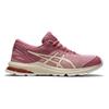 Asics Детские кроссовки GT 1000 10 GS Smokey Rose Розовый жемчужно-розовый 1014A189-701