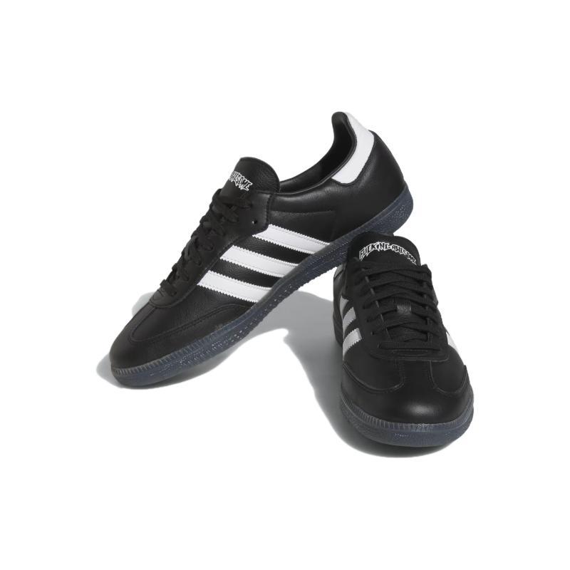 adidas Fucking Awesome X Adidas Samba 'Черно-белые' Кроссовки ID7339